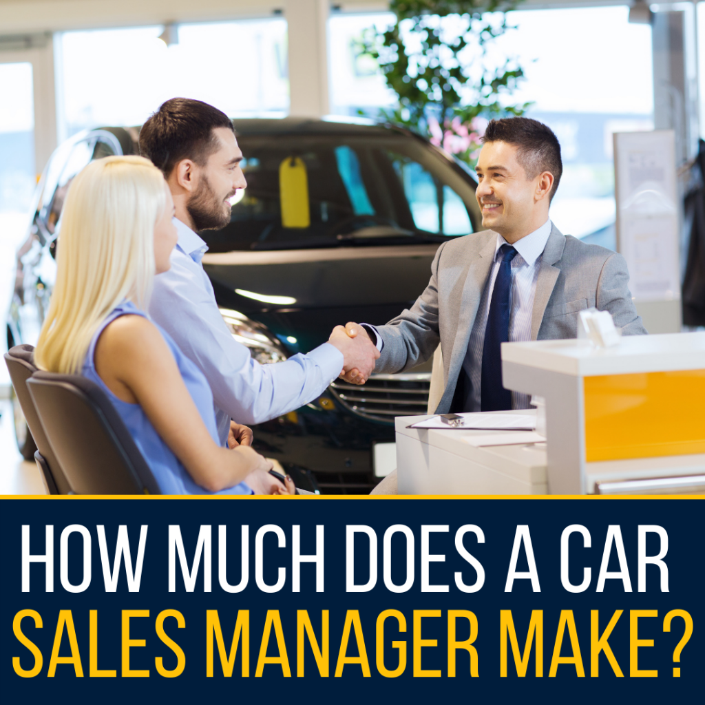 How much does finance manager at car dealership make